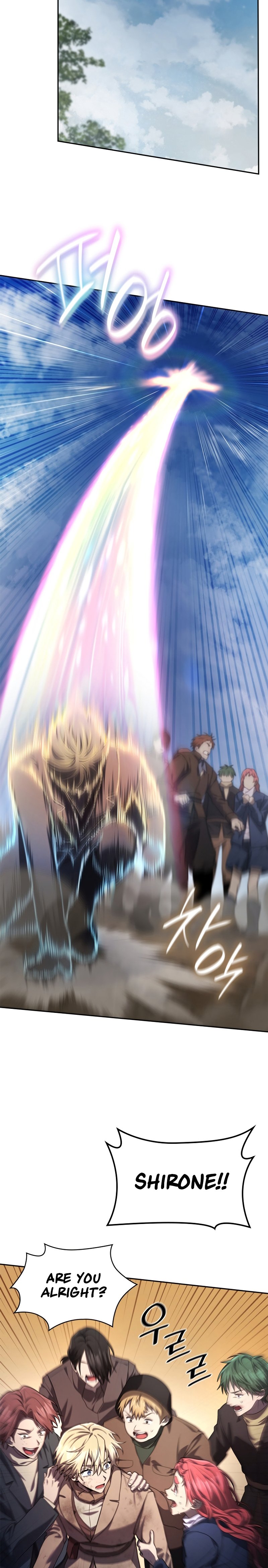 Infinite Mage, Chapter 63 image 19